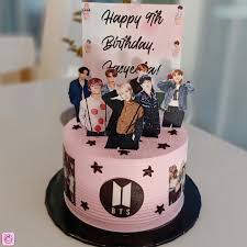 An archive of bts's past festas. The Cake Maker Bts Army Where Yall At Facebook
