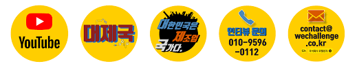 드라큘라 전설의 시작, 일급호텔 숙박. í•´ì™¸ì§„ì¶œ í•œêµ­ê¸°ì—… ëª…ë‹¨ ë£¨ë§ˆë‹ˆì•„ ë¦¬ì¹˜ìº£ì˜ í˜„ìž¬ ê·¸ë¦¬ê³  ë¯¸ëž˜