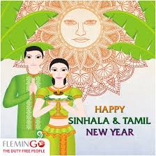We Wish You A Very Happy Sinhala Tamil Newyear Flemingo Dutyfree Sinhalanewyear Srilanka Cele Couple Photography Poses Sinhala Tamil New Year Happy