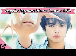 They enter a haunted house to get to the bottom of this, in hopes of finding a solution to this problem. Top 10 Popular Japanese Horror Movies 2019 Youtube