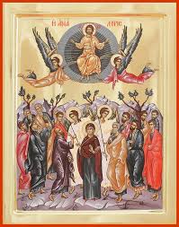 ( دن ) يوم صعود السَّيِّد المسيح عليه. Ahedsalibi Ù…Ø§Ø°Ø§ Ù†Ø£ÙƒÙ„ ÙÙŠ Ø¹ÙŠØ¯ Ø§Ù„ØµØ¹ÙˆØ¯ Ø¹ÙŠØ¯ Ø§Ù„ØµØ¹ÙˆØ¯ Facebook