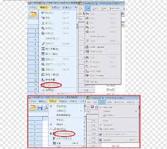 screenshot line point font line text spss software png pngwing pngwing