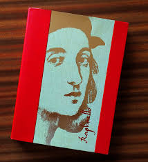 ZAPOMNIANA BIBLIOTEKA ........: sierpnia 2023