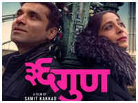 Ajit Parab: Movies, Photos, Videos, News, Biography & Birthday