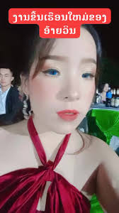 Profil de KaBao page