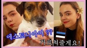 Check spelling or type a new query. ë¶ìœ ëŸ½vlip Lv