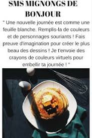 Sms Amour Bonjour Sms De Bonjour Sms Bonjour Sms Amour