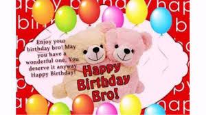 Happy birthday to my junior brother message. The 105 Happy Birthday Little Brother Wishesgreeting