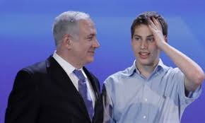 Israeli lawmakers on sunday passed a vote of confidence for a coalition government, ending benjamin netanyahu's. Pm Netanyahu S Son Avner Taken To Hospital Since Discharged The Yeshiva World