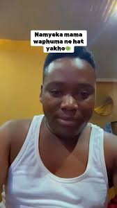 Yizani kukhona ivideo😂🤣