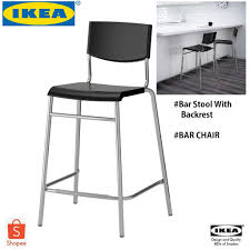 *new* nilsolle bar stool, birch,74 cm 104.621.23 *brand ikea*. Ikea Stig Bar Stool With Backrest Black Silver Colour 63 Cm 74 Cm Bar Chair Shopee Malaysia