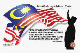 Tunku abdul rahman, malaysia's first chief. 16 September 2019 Malaysia Day Hd Png Download Transparent Png Image Pngitem