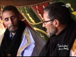 Maybe you would like to learn more about one of these? Ø§Ù„Ø´Ø§ÙŠ Ø£ØªØ§ÙŠ Ø§Ù„ØµØ­Ø±Ø§ÙˆÙŠ Ø¨Ù…Ø¯ÙŠÙ†Ø© ÙƒÙ„Ù…ÙŠÙ… Aicha Badahi