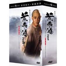 If you love to watch by far, it's one of my best website to watch chinese action movies online with english subtitles. Top 10 Chinese Action Movies Chinawhisper