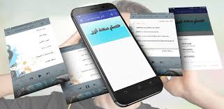 هي لعبة قتالية جماعية يكن تشغيل اللعبة بالانترنت البطيئ وهذا ما تأكدت منه عندما قمت بتشغيلها على جهازي. ØªØ­Ù…ÙŠÙ„ Ø§ØºØ§Ù†ÙŠ Ù‡Ù„Ø§Ù„ÙŠØ©