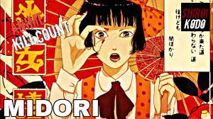 Midori (1992) ANIME KILL COUNT - YouTube