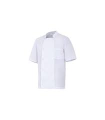Las chaquetillas de cocina son una de las prendas más empleadas en el. Chaquetas De Cocina De Verano En Uniforma