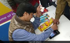 Uidai ने ग्राहकों को आधार बायोमेट्रिक्स को लॉक और अनलॉक (lock and unlock aadhaar biometrics data) . Uidai S Aadhaar Card How To Enable Disable Biometric Lock