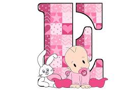 Name search updated august 12, 2021 find the most popular and most unique baby boy names that start with the letter e, like eldis, eldorado, and eldrege and choose a name that's right for your new baby boy. 15 Unique Muslim Baby Girl Names Starting With The Letter E