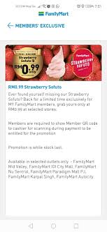 Family mart malaysia convenience store party | mukbang malaysia. Strawberry Sofuto From Family Mart Returns With Rm0 99 Only