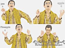 The pen pineapple apple pen song is one of them. New Apple Pen Meme Memes Pineapple Memes Ppap Memes Template Memes