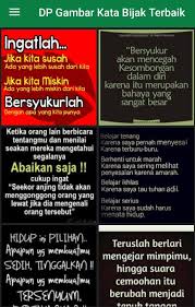 Belajar sabar dan ikhlas dalam. Dp Gambar Kata Bijak Terbaik For Android Apk Download