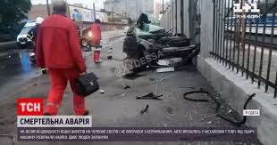 Внедорожник врезался в фуру, водитель погиб. Video Novosti Ukrainy V Odesse Iz Za Beshenoj Skorosti Avto Razorvalo Popolam Pri Udare V Betonnyj Stolb Stranica Video