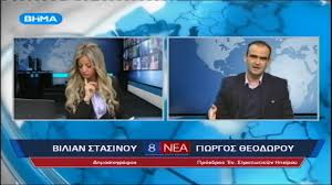 Η τηλεόραση σε θέλει και λίγο στημένο, αλλά ένα ανήσυχο και ζωηρό πλάσμα δεν μπαίνει σε καλούπια. Synta3eis Stratiwtikwn Poy Einai To La8os Binteo Armynow Net
