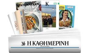 Οδηγίες για την συμπλήρωση της δήλωσης φορολογίας εισοδήματος φυσικών προσώπων για τα εισοδήματα του 2019 από την ανεξάρτητη αρχή δημοσίων εσόδων (ααδε). Sban 7trwix4fm