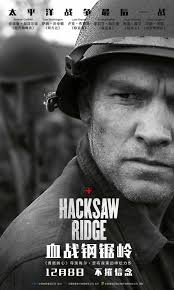 Эндрю гарфилд, сэм уортингтон, тереза палмер и др. Hacksaw Ridge 2016 Hacksaw Ridge Movie Hacksaw Ridge Hacksaws
