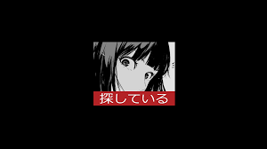We did not find results for: Wallpaper Anime Minimalism Black Japan Japanese Characters Kanji 1920x1080 Mrdead 1883191 Hd Wallpapers Wallhere