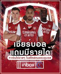 Arsenal football club is a professional men's football club based in islington, london, england. à¸­à¸²à¸£ à¹€à¸‹à¸™ à¸­à¸¥ à¹à¸Ÿà¸™à¸„à¸¥ à¸š Home Facebook