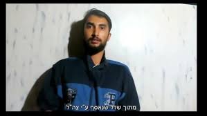 i24NEWS - News update