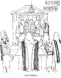 Bank of colouring activities for children, kids, toddlers, preschoolers, adults. High Holidays Yom Kippur Coloring Pages For Kids