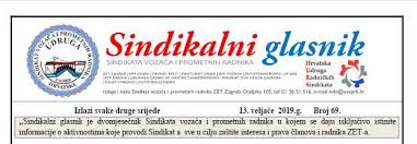 Na mobilnom uređaju otvorite aplikaciju google karte. Sindikalni Glasnik Br 69 Od 14 02 2019 Udruga Sindikata Vozaca I Prometnih Radnika