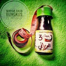 Hasil gambar untuk daun bungkus iryani