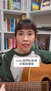 光照进来的地方2025演唱会》 我的夢🤍