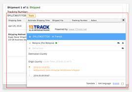 How Can I Track My Package