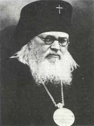 Ο αγιοσ λουκασ ο ιατροσ. Agios Loykas O Iatros