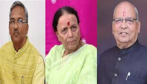 She made a mark as an effective legislator and also had rich administrative experience. Cm Trivendra Singh Rawat Apologises To Leader Of Opposition Indira Hridayesh For Bansidhar Bhagat Comment Upns Bjp à¤ª à¤°à¤¦ à¤¶ à¤…à¤§ à¤¯à¤• à¤· à¤¨ à¤‡ à¤¦ à¤° à¤¹ à¤¦à¤¯ à¤¶ à¤ªà¤° à¤¦ à¤ à¤¬à¤¯ à¤¨ à¤ªà¤° Cm à¤° à¤µà¤¤ à¤¨ à¤® à¤— à¤® à¤«