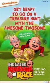Motu Patlu Aur Khazaane Ki Race 2016 Hindi Movie Dvdrip 720p Download Free Movies Box Hindi Movies Movies Movie Info