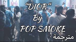 Please download one of our supported browsers. Pop Smoke Dior Ù…ØªØ±Ø¬Ù…Ø© Youtube