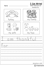Free Thanksgiving Writing Worksheets Kindermomma Com In 2020 Thanksgiving Writing Thanksgiving Writing Prompts Writing Worksheets