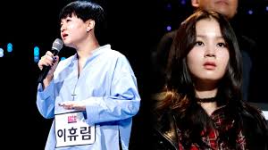 Watch Lee Hi S Older Sister Auditions On K Pop Star 5 Soompi