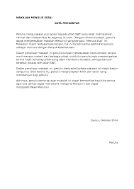 Maybe you would like to learn more about one of these? Contoh Soal Kritik Dan Pembahasannya Mosaicone