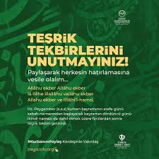 Hac islam öncesi toplumunda da icra edilen bir tapınma şekliydi. Tsezausssgcvum