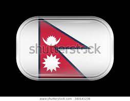 Flag Nepal Rectangular Shape Rounded Corners Stock Vector Royalty Free 340141238 Flag Round Corner Nepal