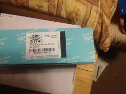 Image result for подключения генератора f3r