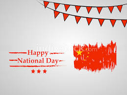 See more ideas about national days, day, national. China National Day Indivstock