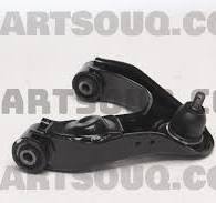 E45242S486 Nissan LINK COMPL,RH